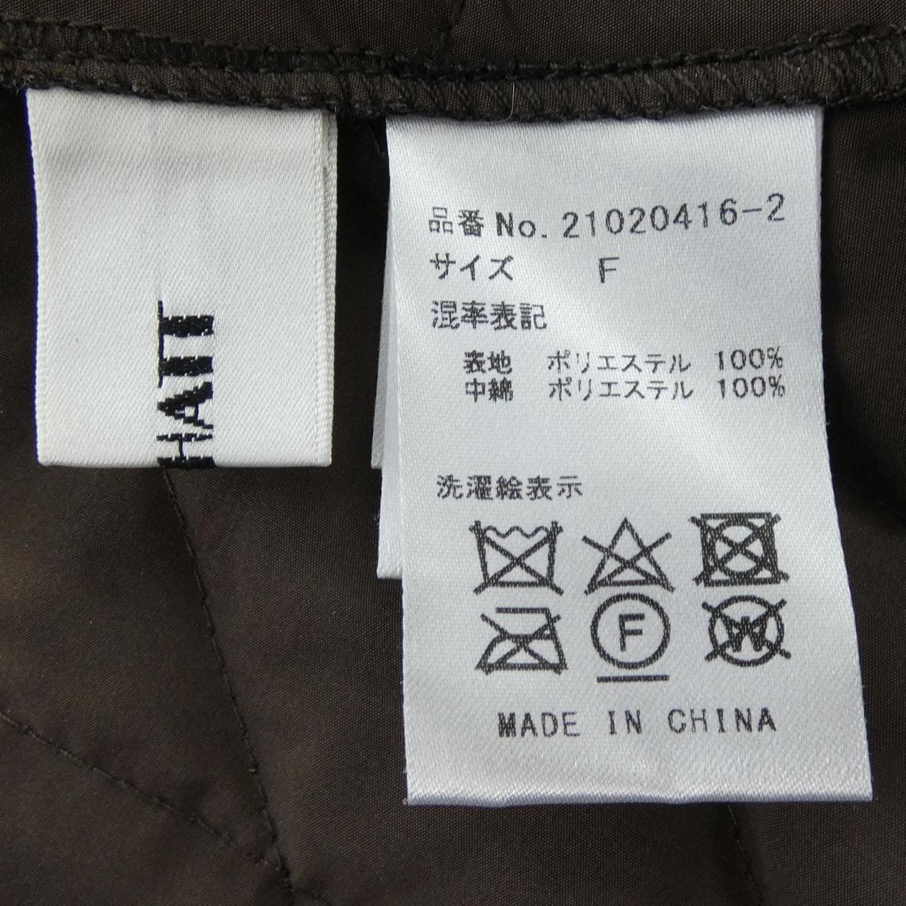 マチャット MACHATT 21020416-2 スカート