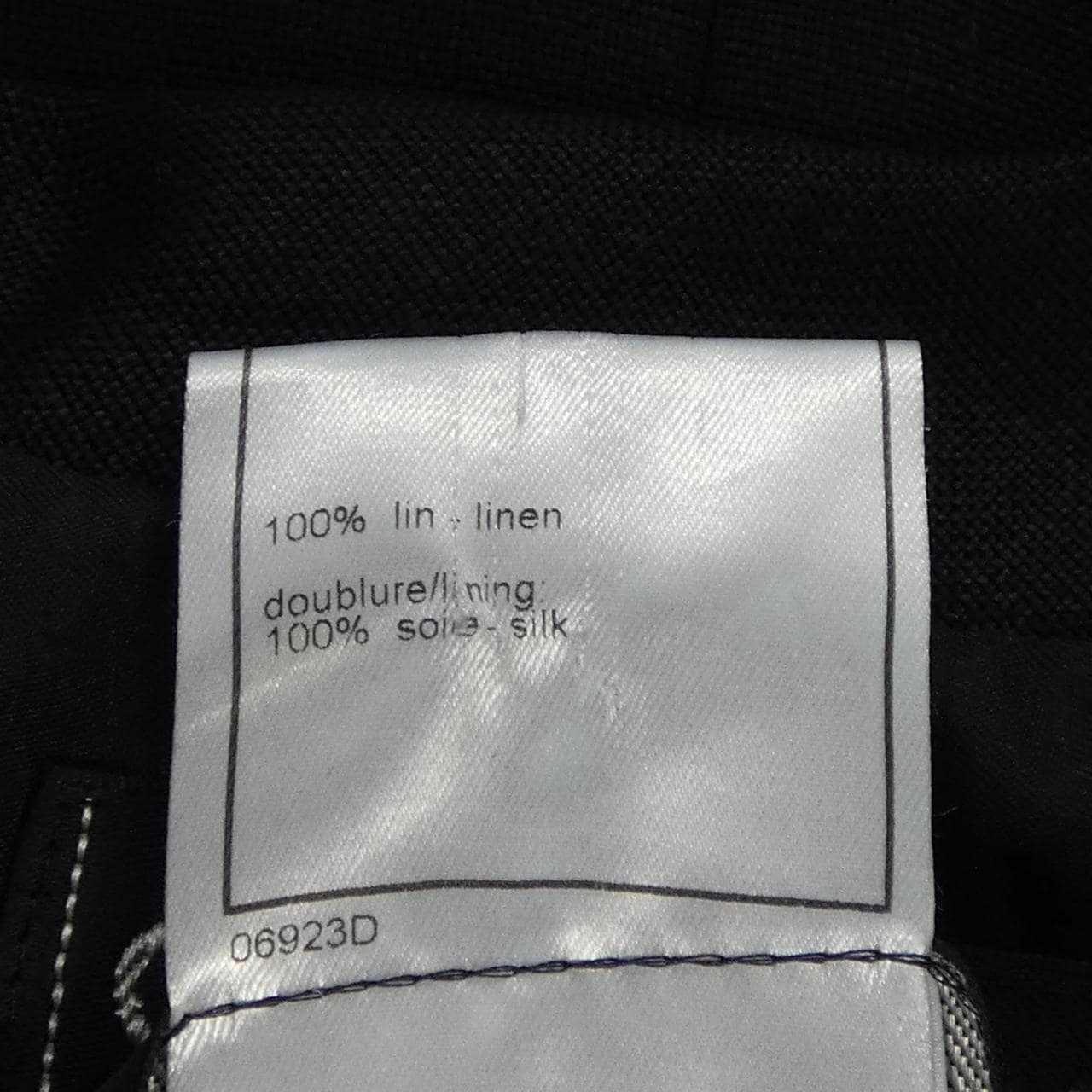 【ヴィンテージ】シャネル CHANEL P11124V06544 98P ジャケット