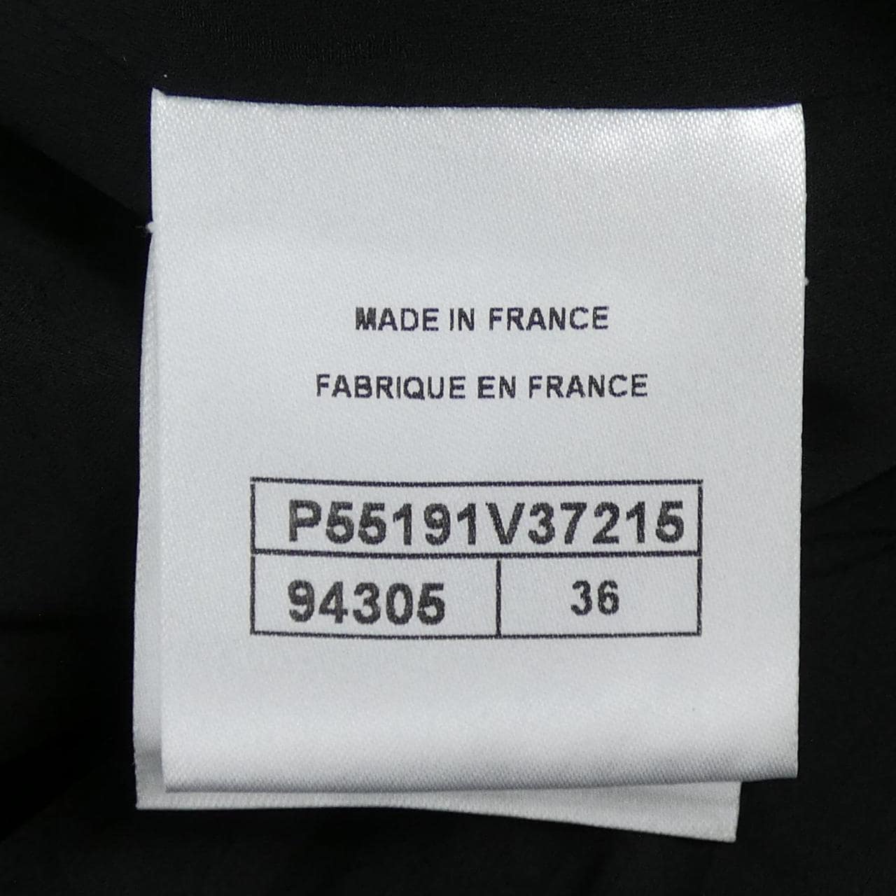 シャネル CHANEL P55191V37215 ワンピース