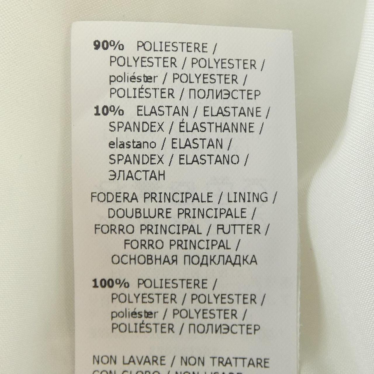 ブルーガール BLUGIRL LQ0211139 ワンピース