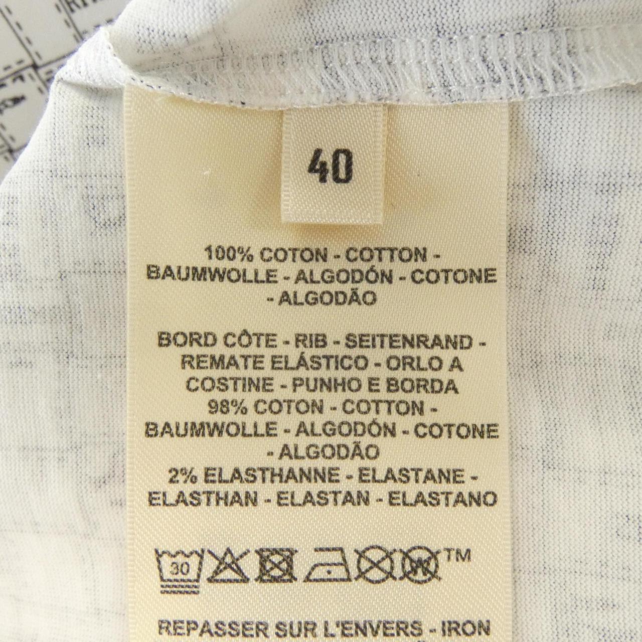 エルメス HERMES BOLDUC AU CARRE ボルデュックチェック 5E4645DK Tシャツ