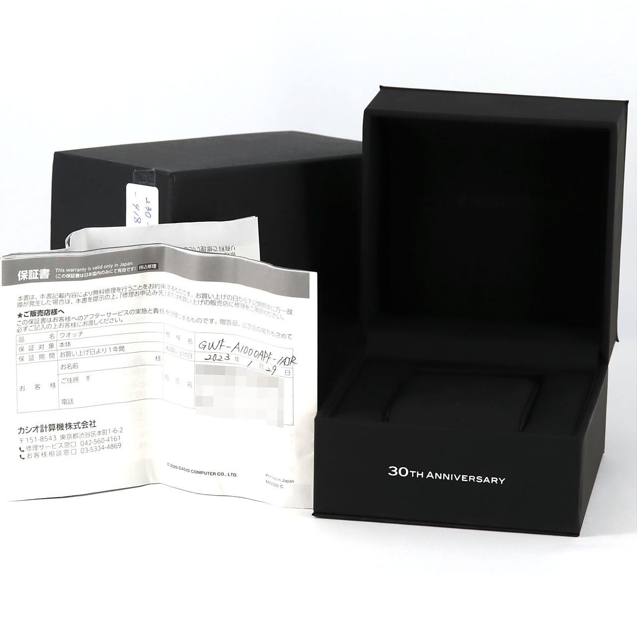 カシオ G-SHOCK･フロッグマン30th Anniversary 電波時計 GWF-A1000APF-1AJR その他 ソーラークォーツ