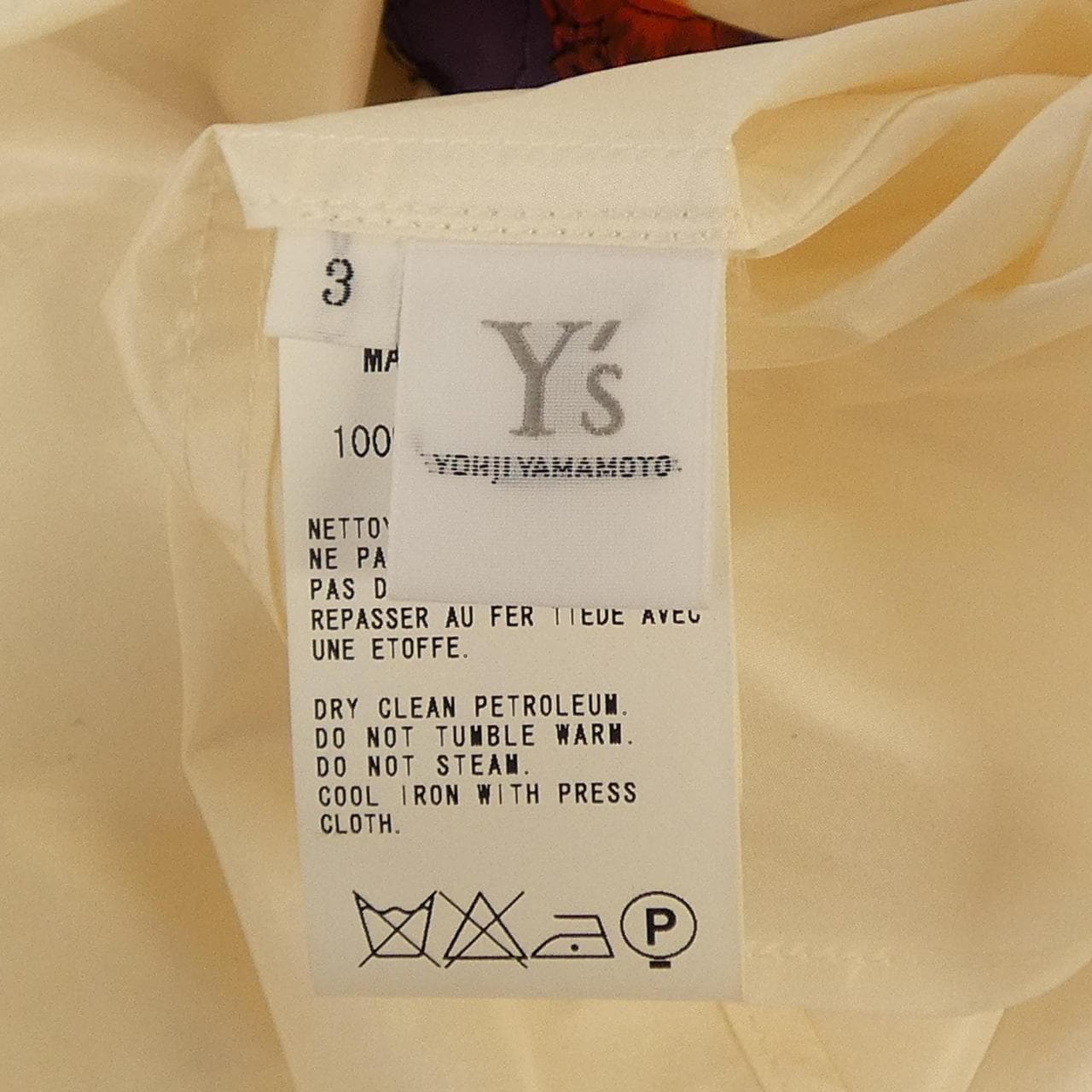 ワイズ Y's YM-B04-409 S／Sシャツ