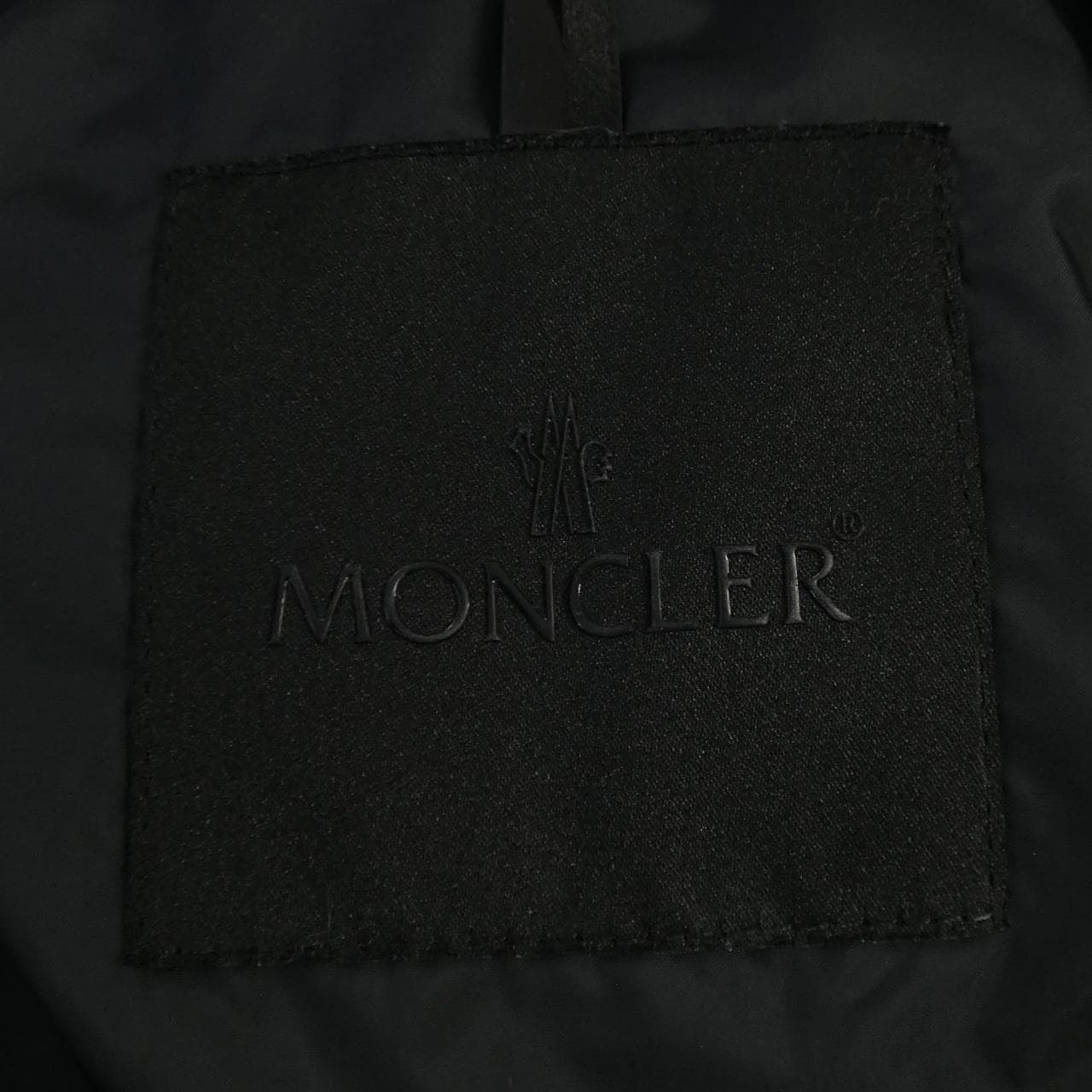 モンクレール MONCLER MASAC ダウンジャケット