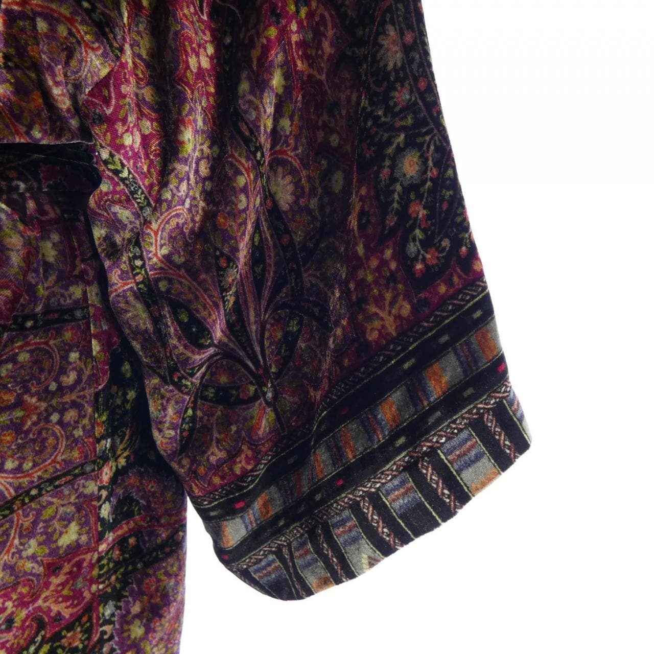ETRO long cardigan