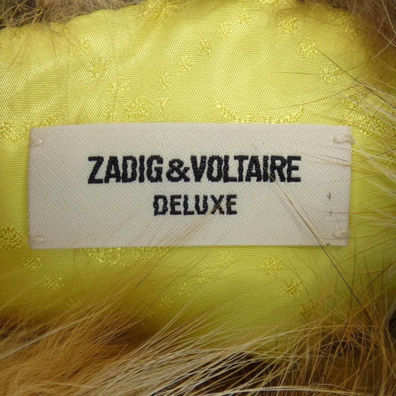 ザディグエヴォルテール zadig&voltaire ロングベスト