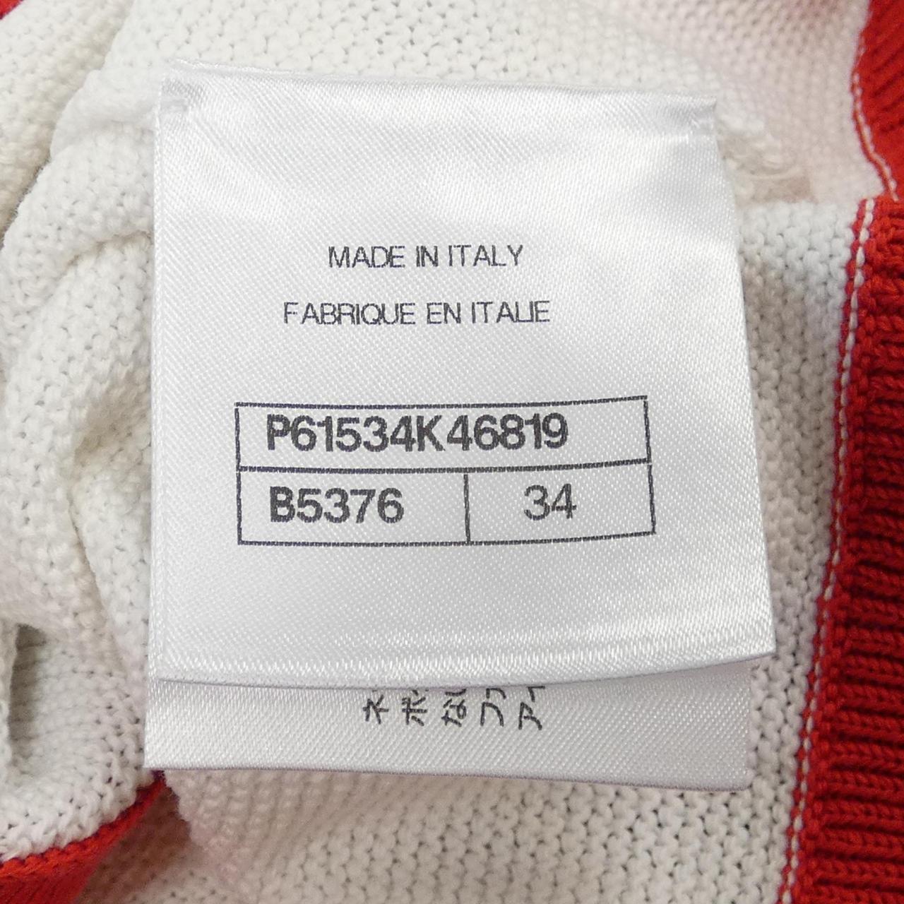 シャネル CHANEL カーディガン