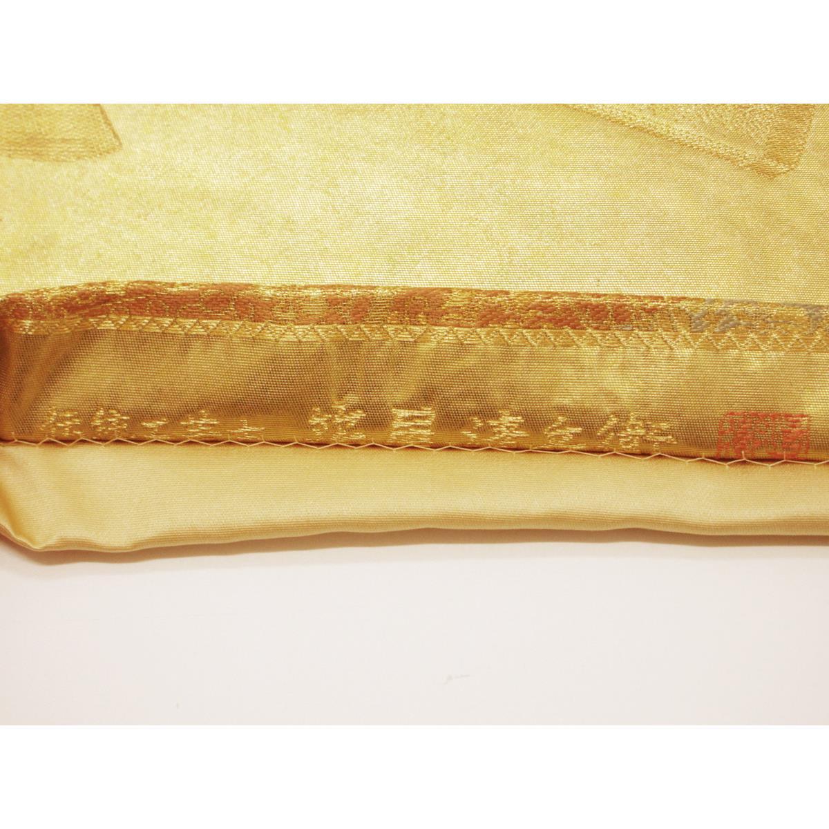 袋帯　箔屋清兵衛