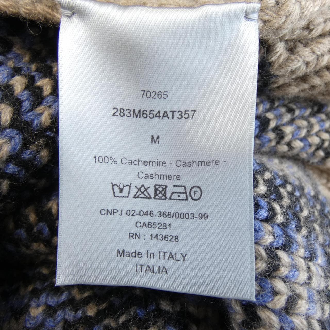 ディオール DIOR TRAVIS SCOTT CACTUS JACK 283M654AT357 ベスト