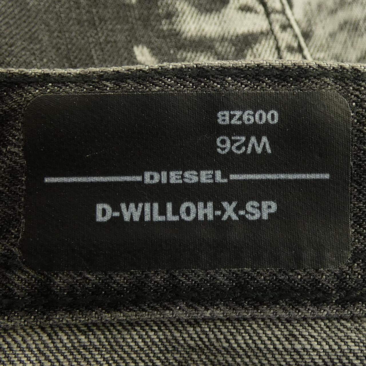 ディーゼル DIESEL ショートパンツ