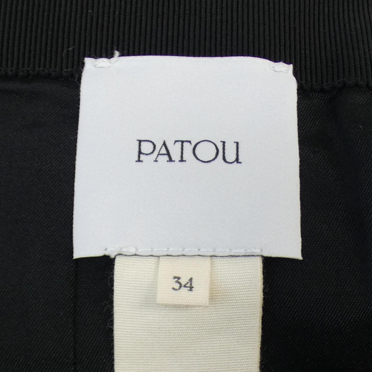 パトゥ PATOU スカート