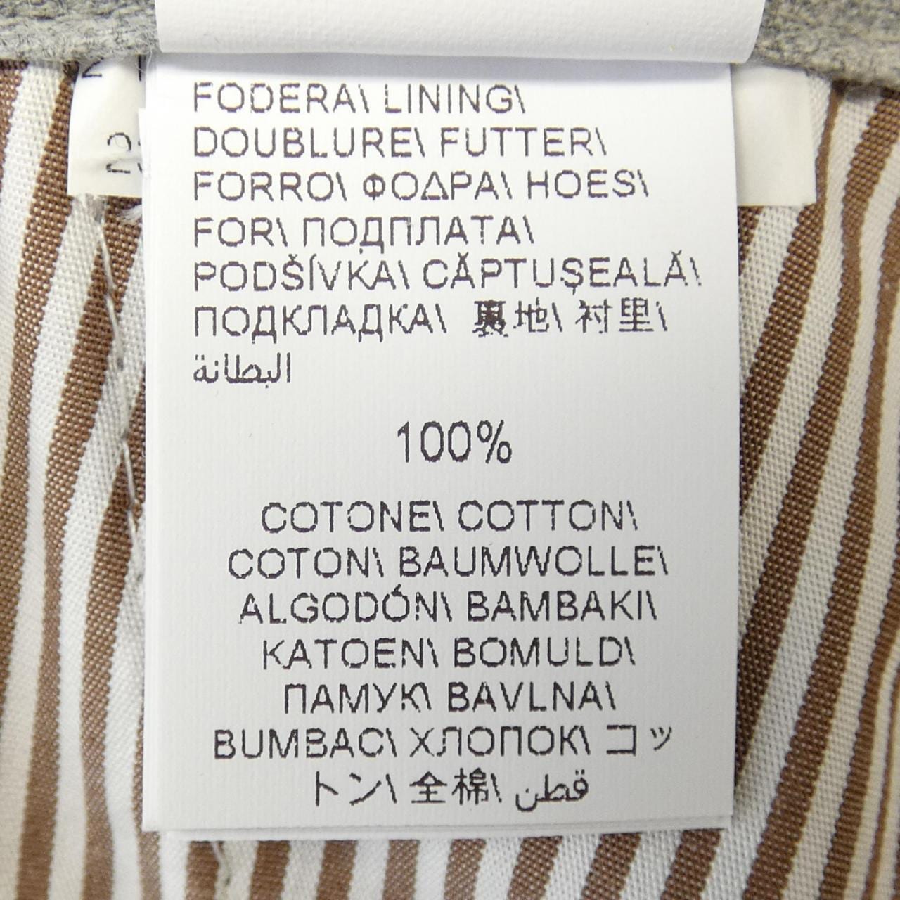 BRUNELLO BRUNELLO CUCINELLI ME226E1740 Pants