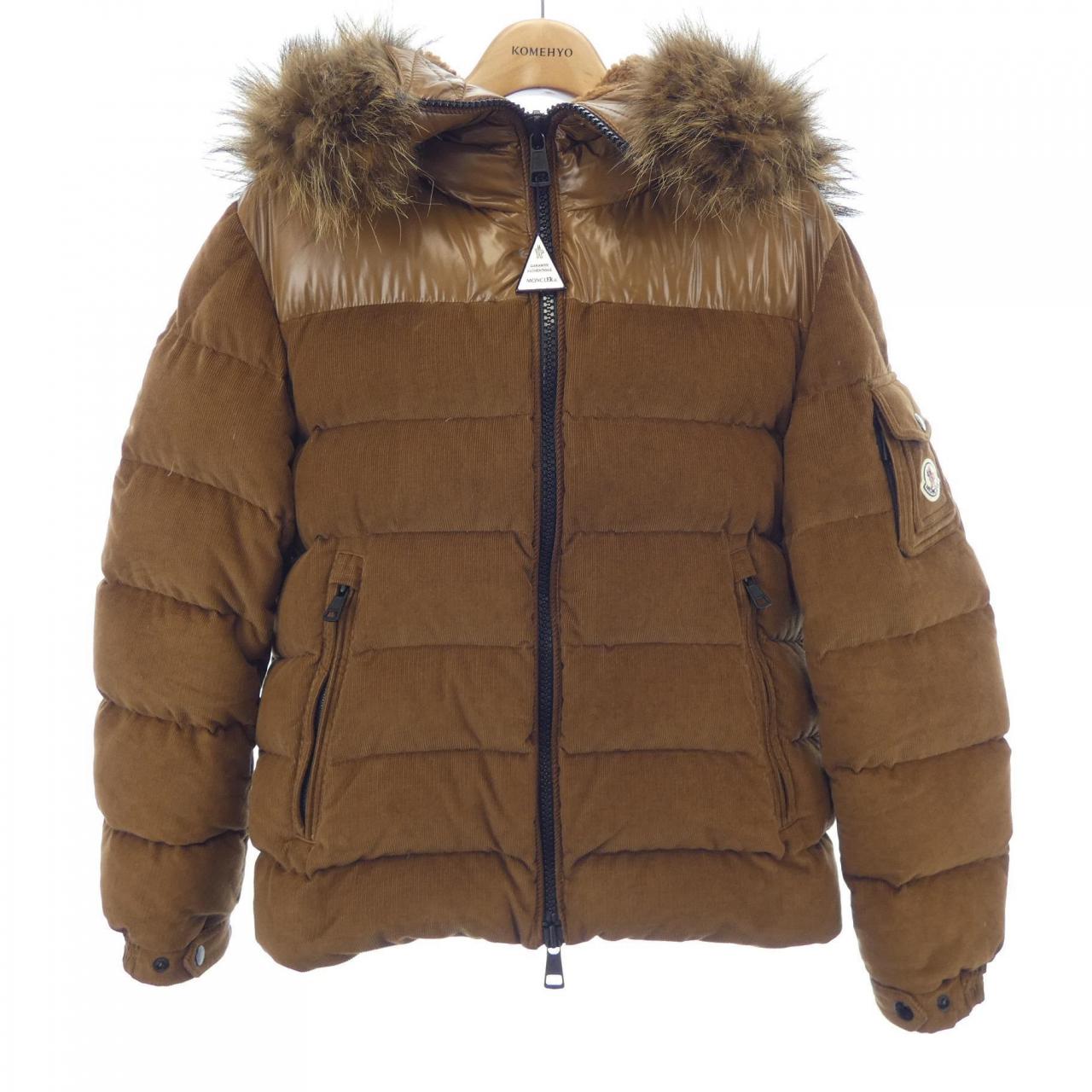 モンクレール MONCLER RIVAS ダウンジャケット