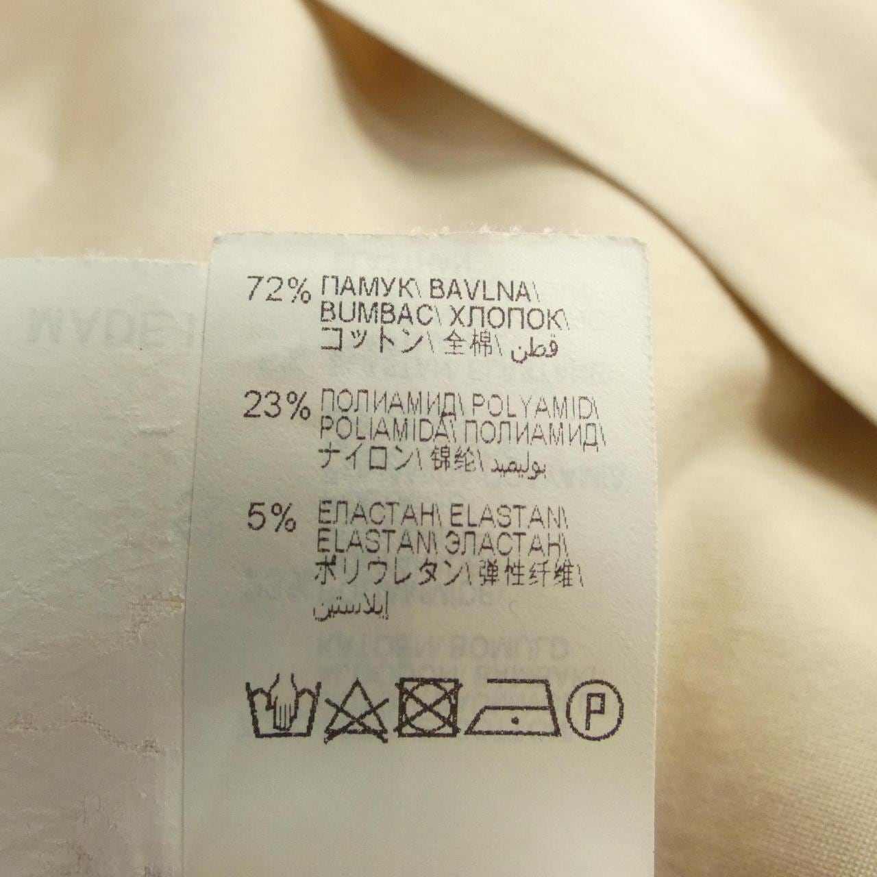 ブルネロクチネリ BRUNELLO CUCINELLI モニーレ M0091MF116 シャツ