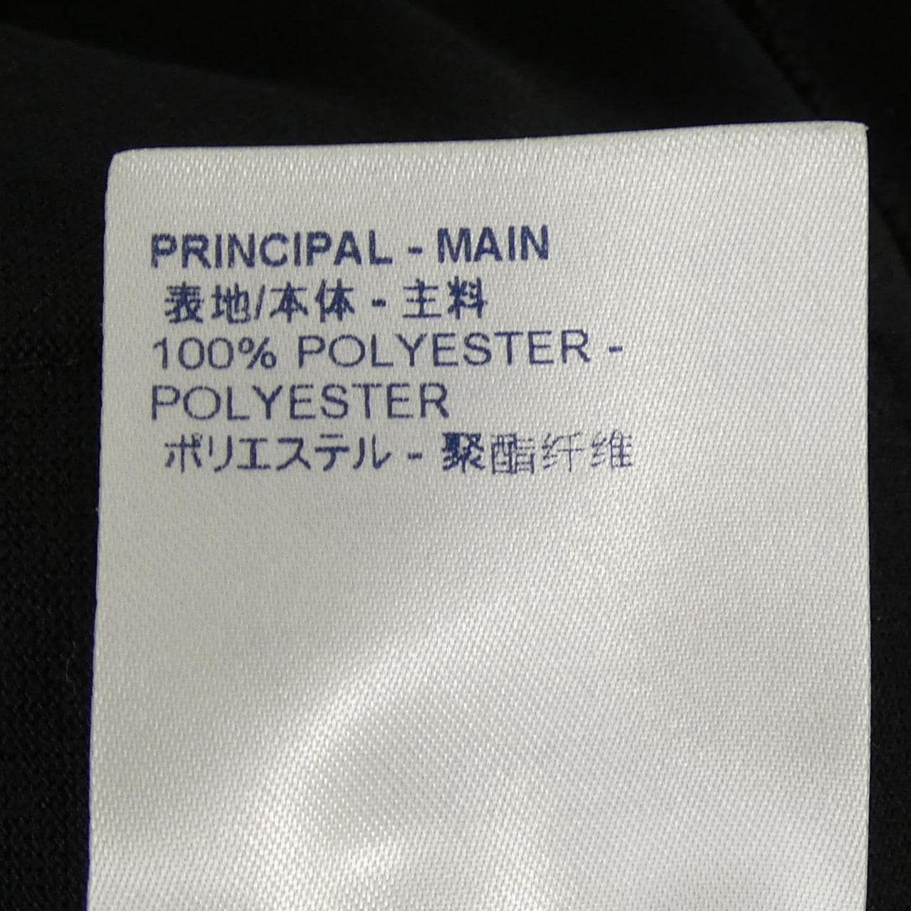 ルイヴィトン LOUIS VUITTON HIY04WTCM ブルゾン