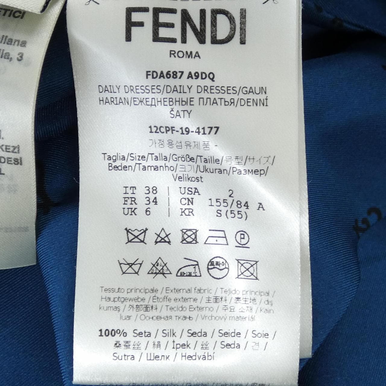 フェンディ FENDI FDA687 A9DQ ワンピース