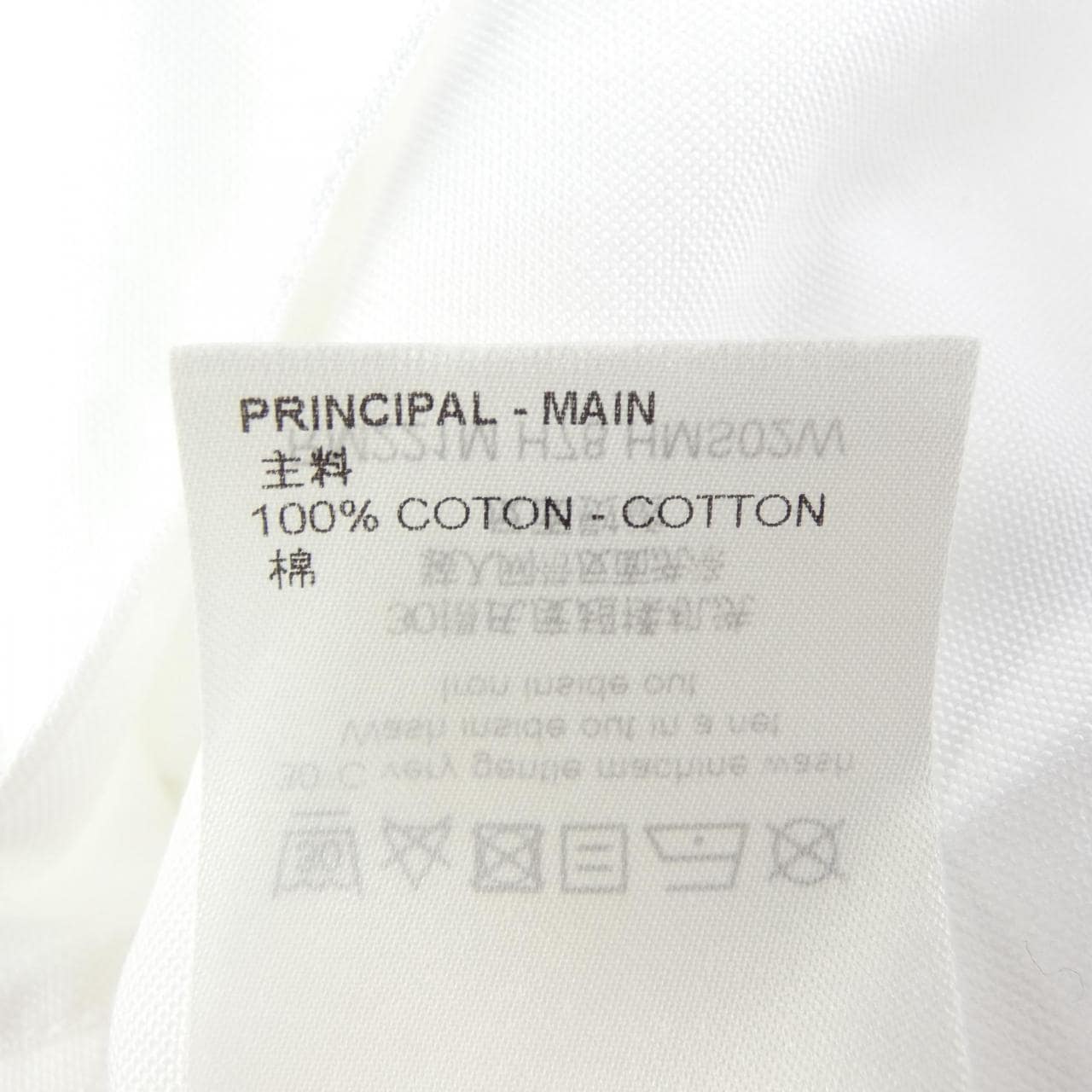 ルイヴィトン LOUIS VUITTON プリンテッドタイガーマンダリン HMS02WH78 シャツ