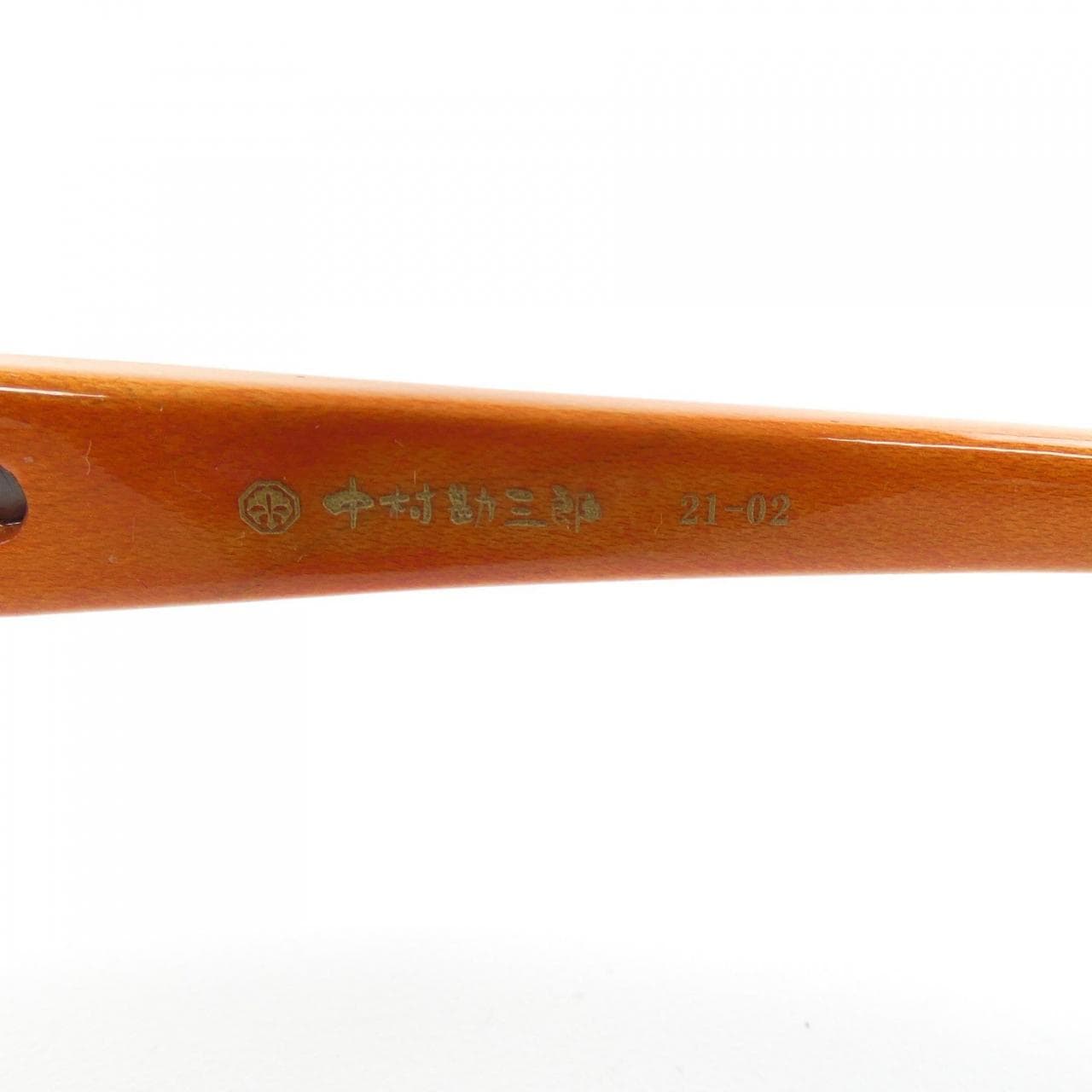 中村勘三郎 21-02 EYEWEAR