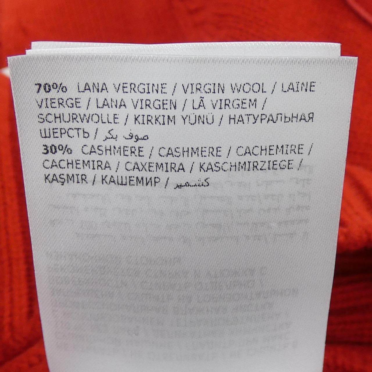 MONCLER蒙克勒·E20939455900·卡迪根