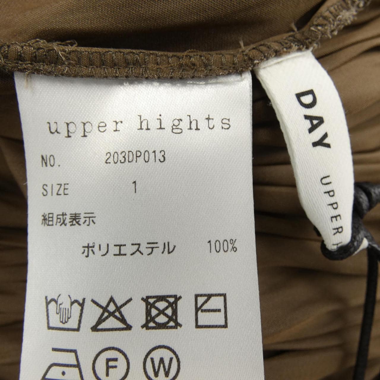 アッパーハイツ UPPER HIGHTS 203DP013 ワンピース
