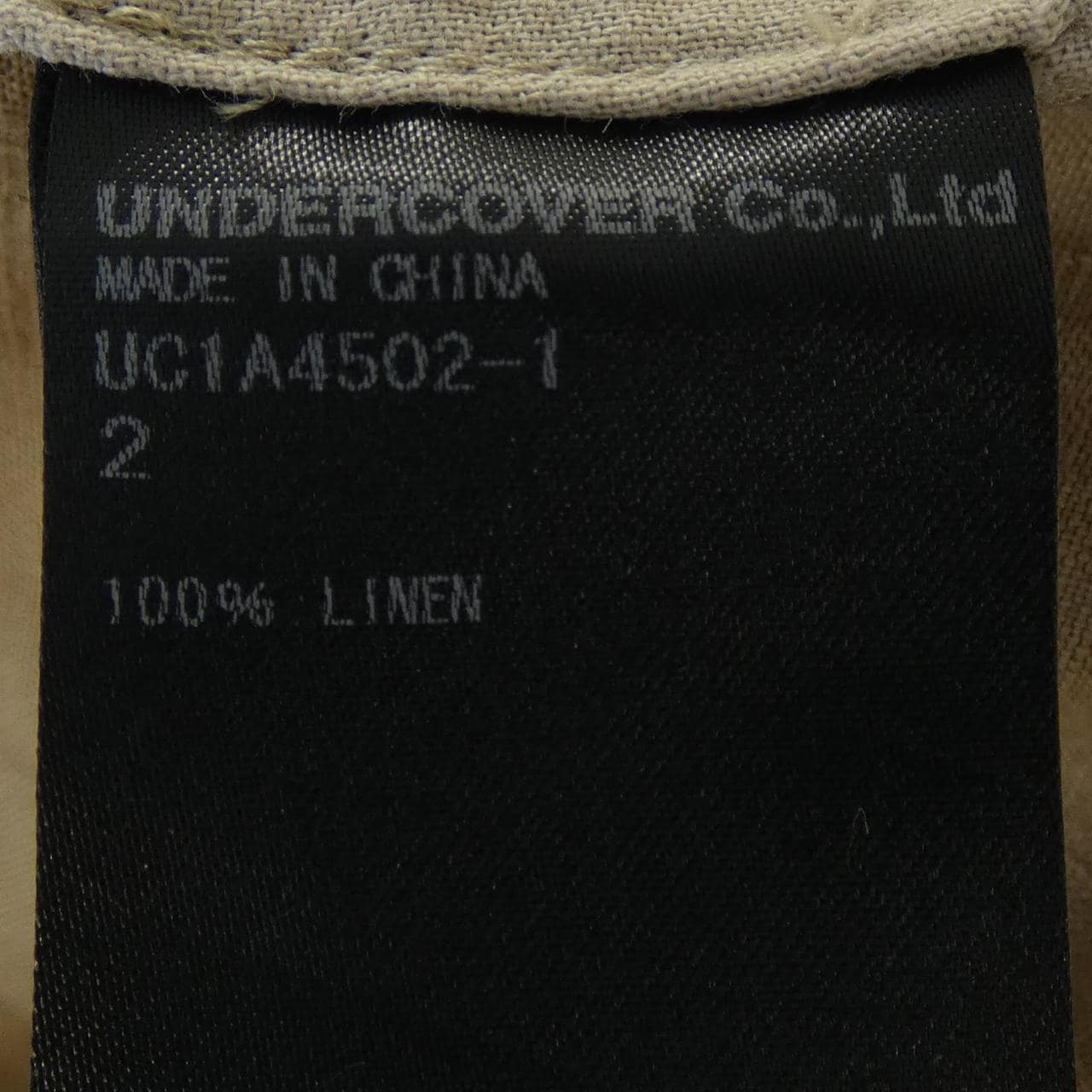 アンダーカバー UNDER COVER UC1A4502-1 パンツ