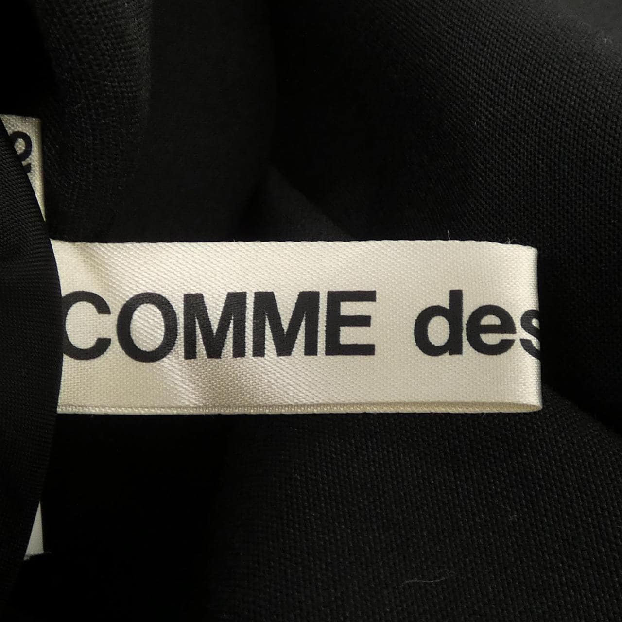 コムデギャルソン COMME des GARCONS GA-O005 ワンピース