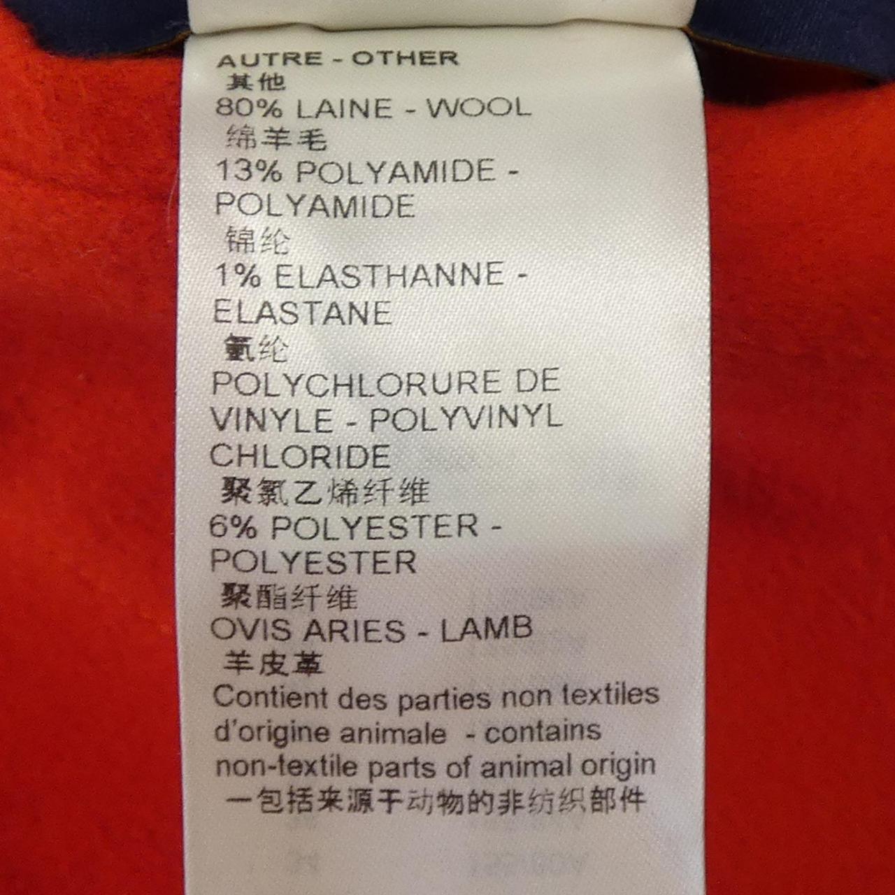 ルイヴィトン LOUIS VUITTON リバーシブルモノグラムカシゴラパーカー FMCO07NUV コート