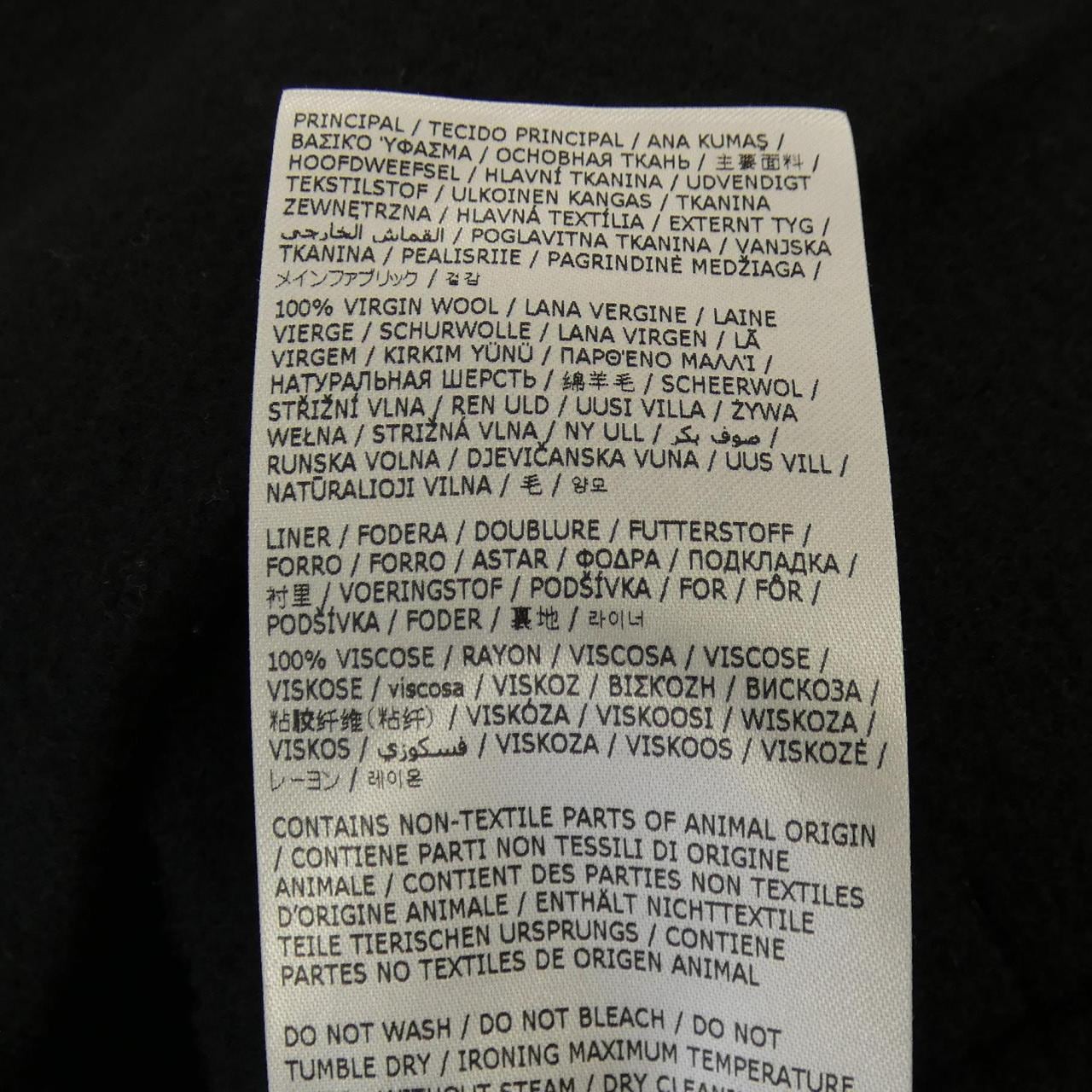 ジルサンダー JIL SANDER J23BN0006 ジャケット