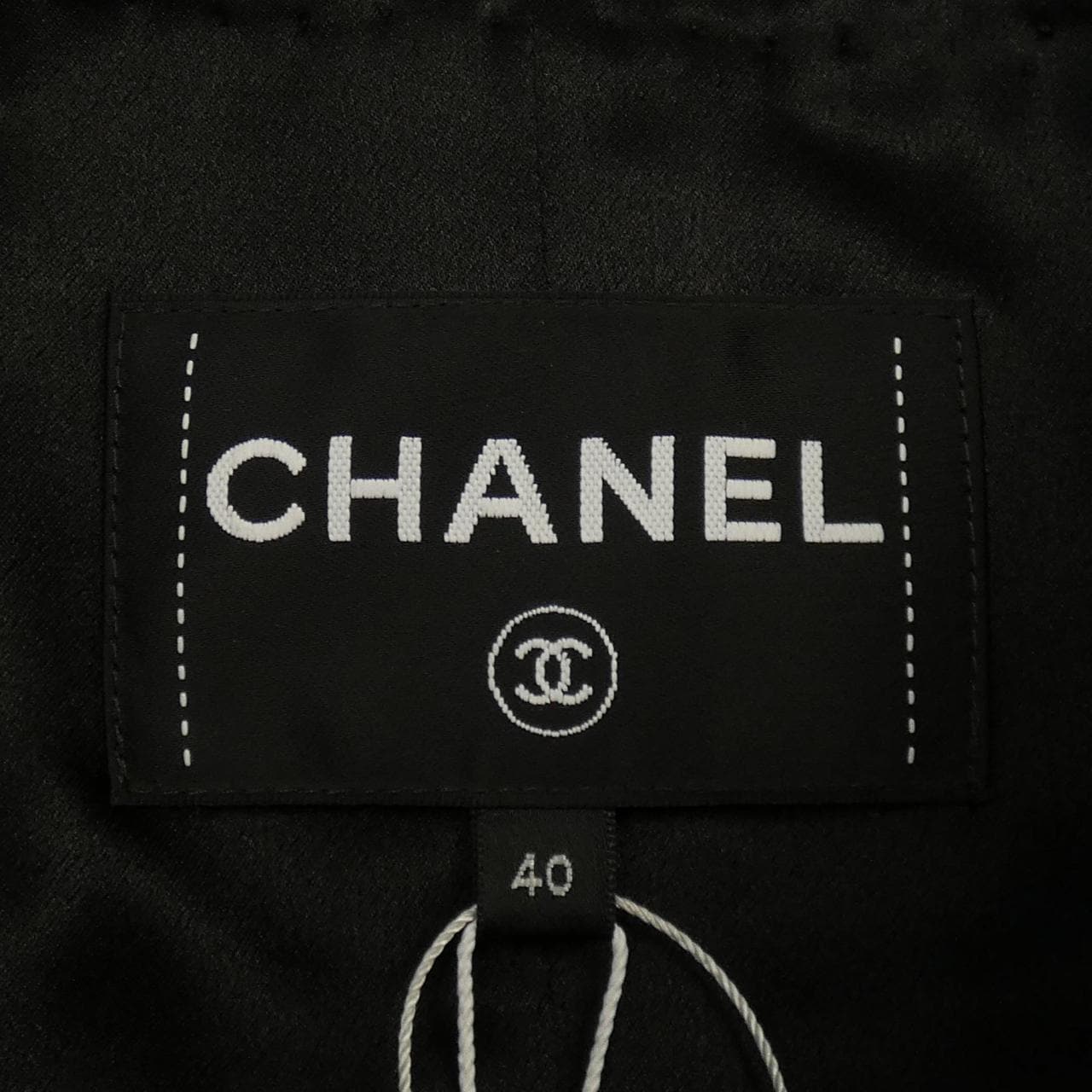 コメ兵｜シャネル CHANEL ノーカラージャケット｜CHANEL｜レディース ...