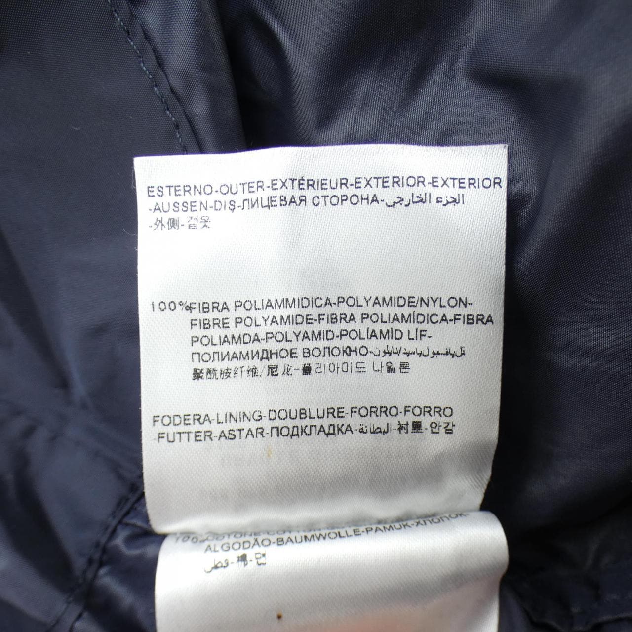 モンクレール MONCLER URVILLE ジャケット