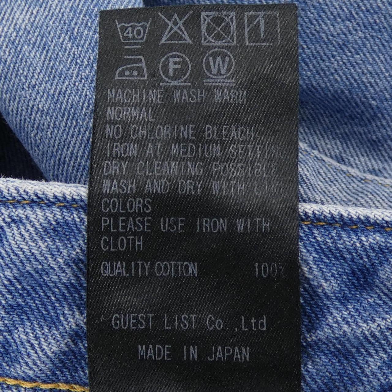 レッドカード RED CARD 722576 ジーンズ