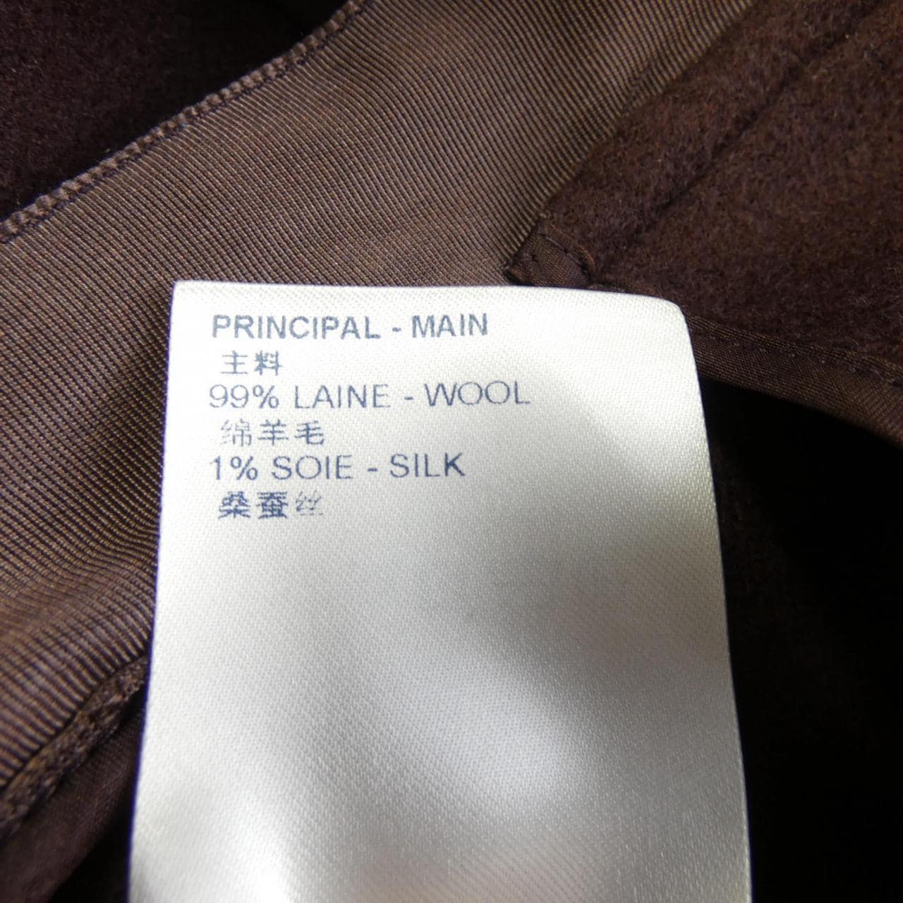 ルイヴィトン LOUIS VUITTON モノグラムマルタンガールミニスカート FLSK23QS3 スカート