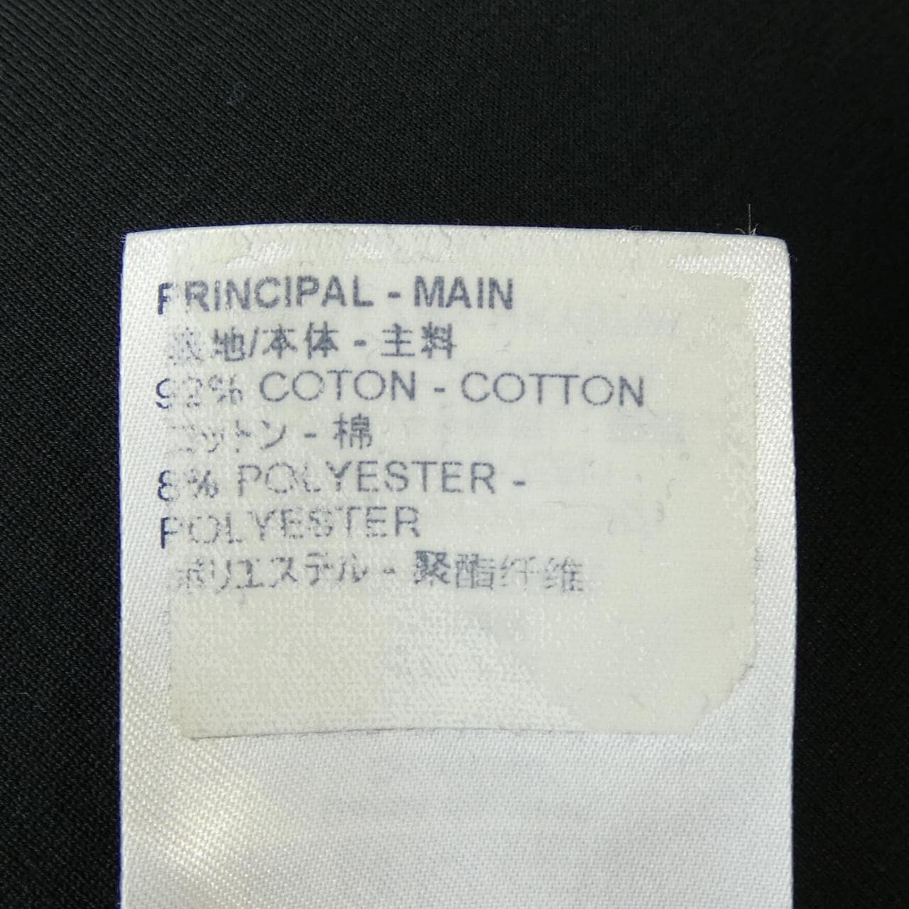 ルイヴィトン LOUIS VUITTON モノグラムフラワージップスルー HKY87WZRY ショートパンツ