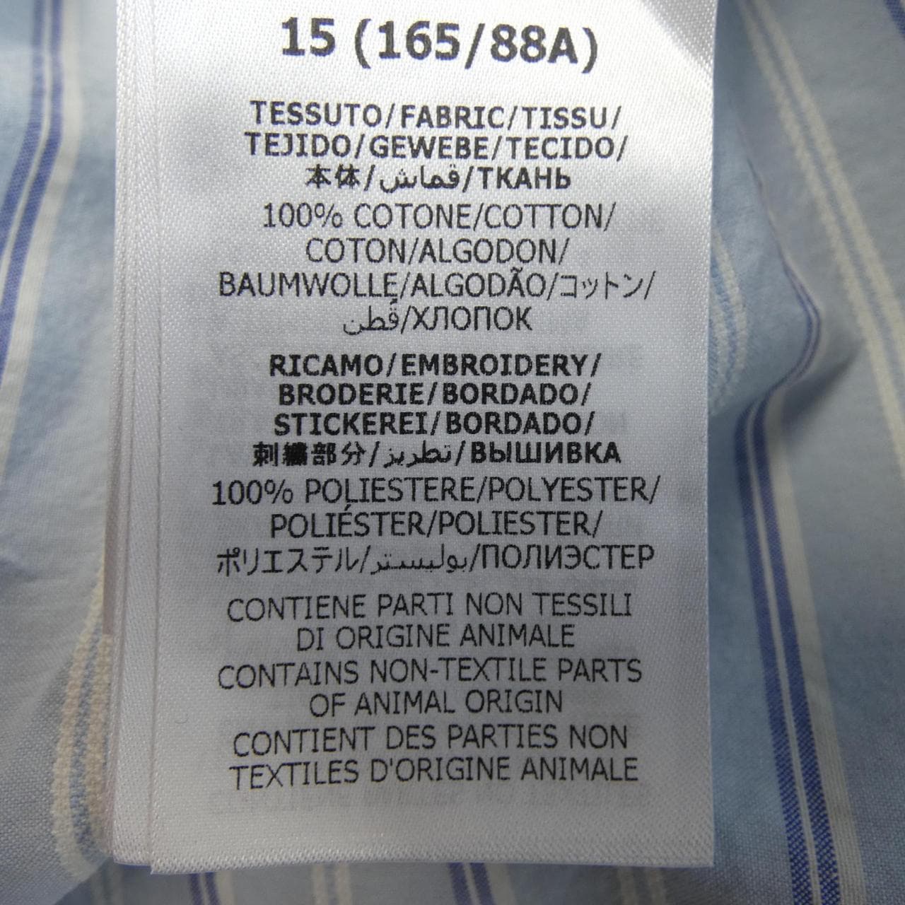 GUCCI 703041 ZAJTL衬衫