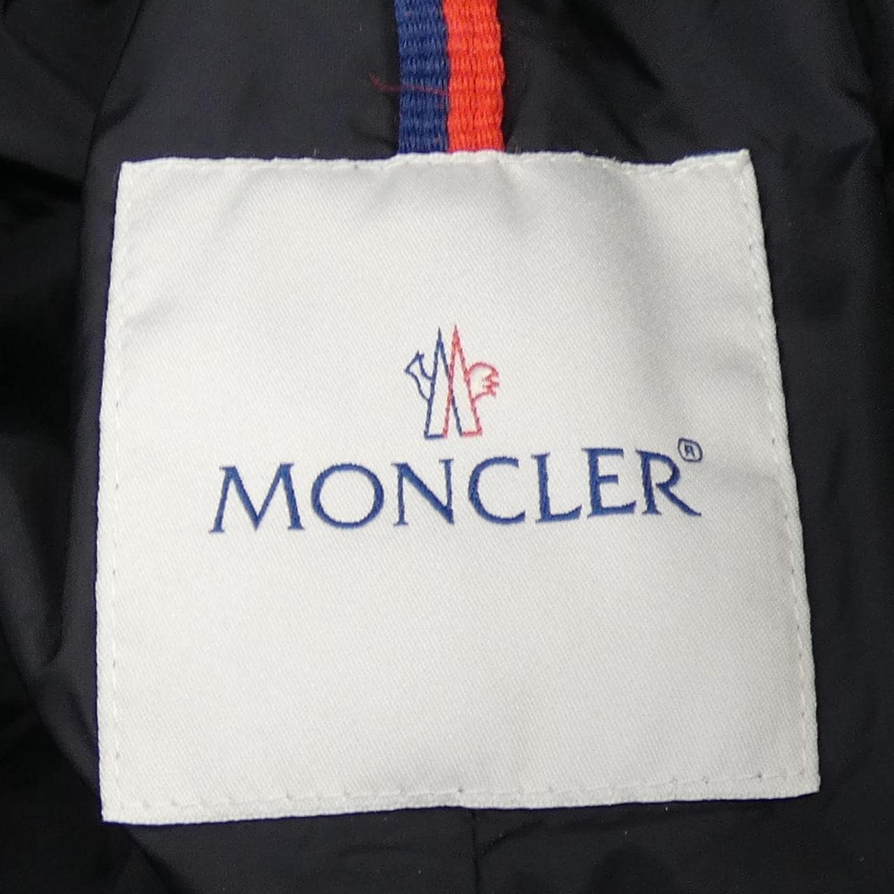 モンクレール MONCLER RILLE ダウンジャケット