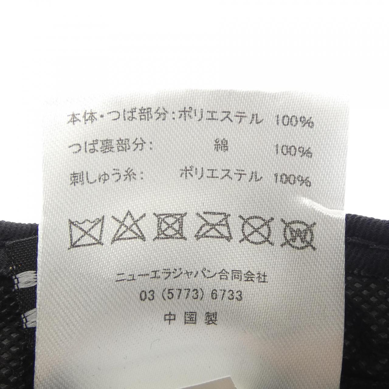 ニューエラ NEW ERA GOD SELECTION XXX キャップ