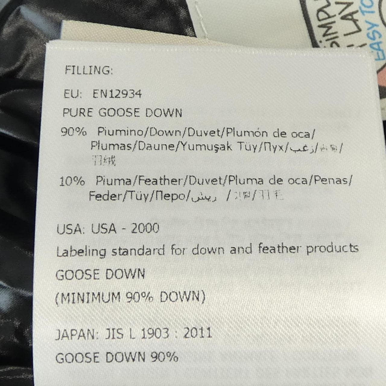 モンクレール MONCLER BANKER ダウンベスト