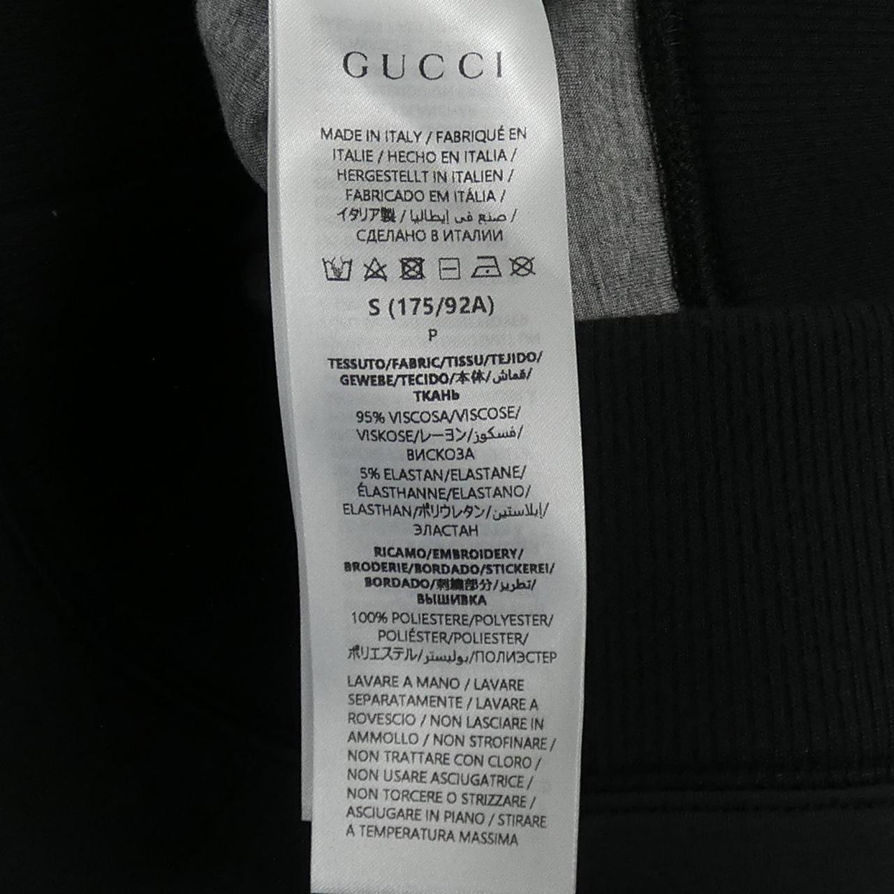グッチ GUCCI エンブロイダリー付き ジャージー スウェットシャツ 824343 XJG70 パーカー