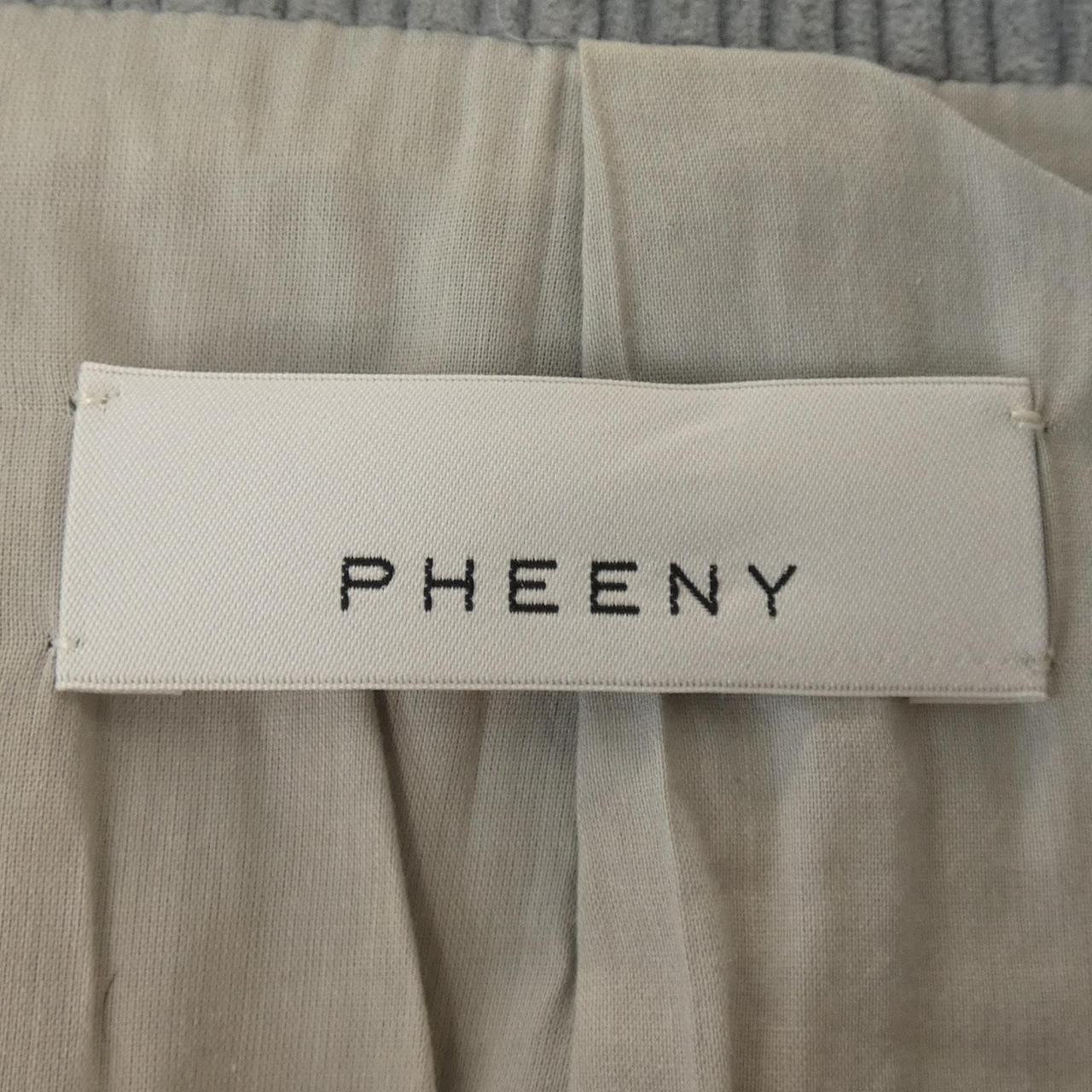 コメ兵｜PHEENY ジャケット｜PHEENY｜レディースファッション