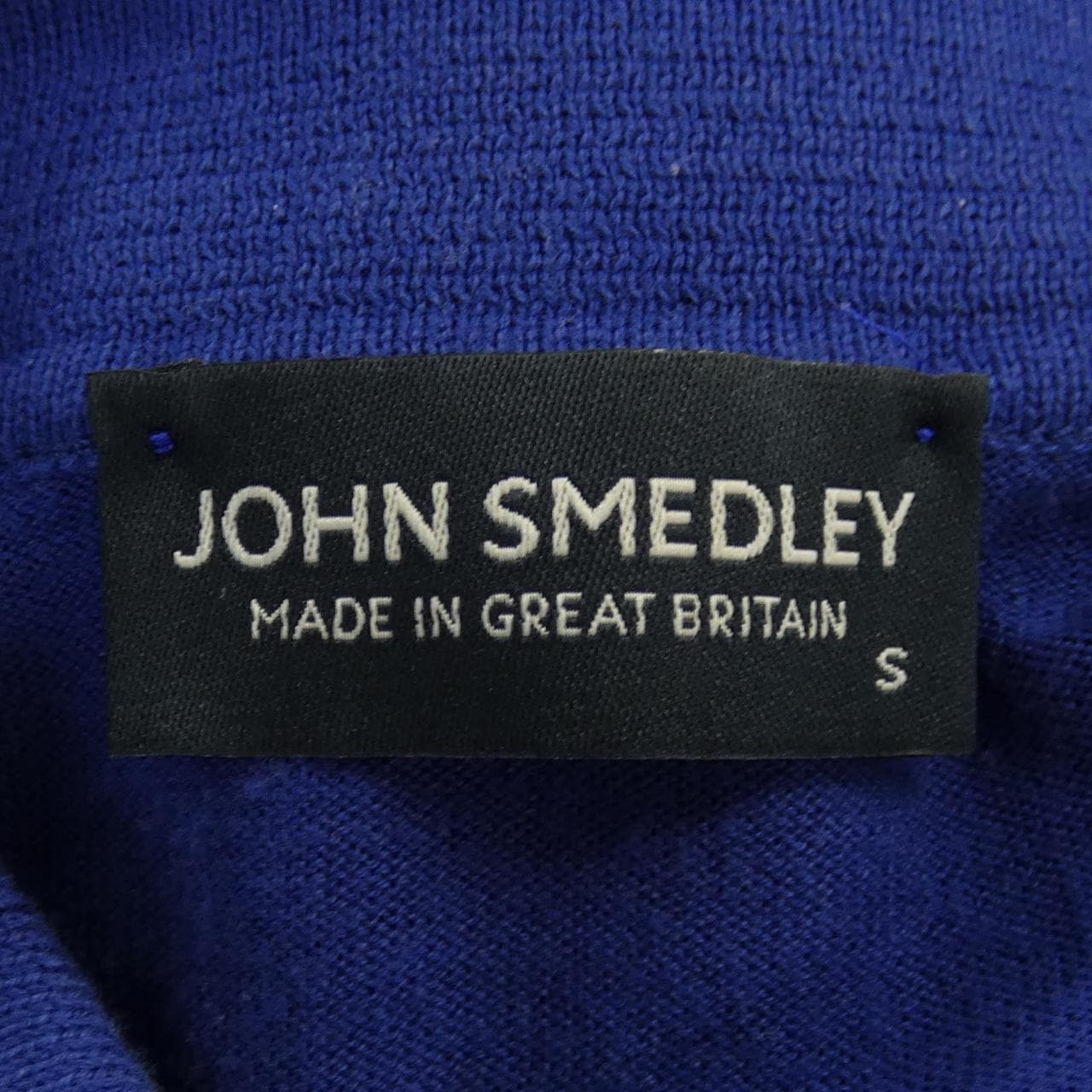 John Smedley JOHN SMEDLEY polo shirt