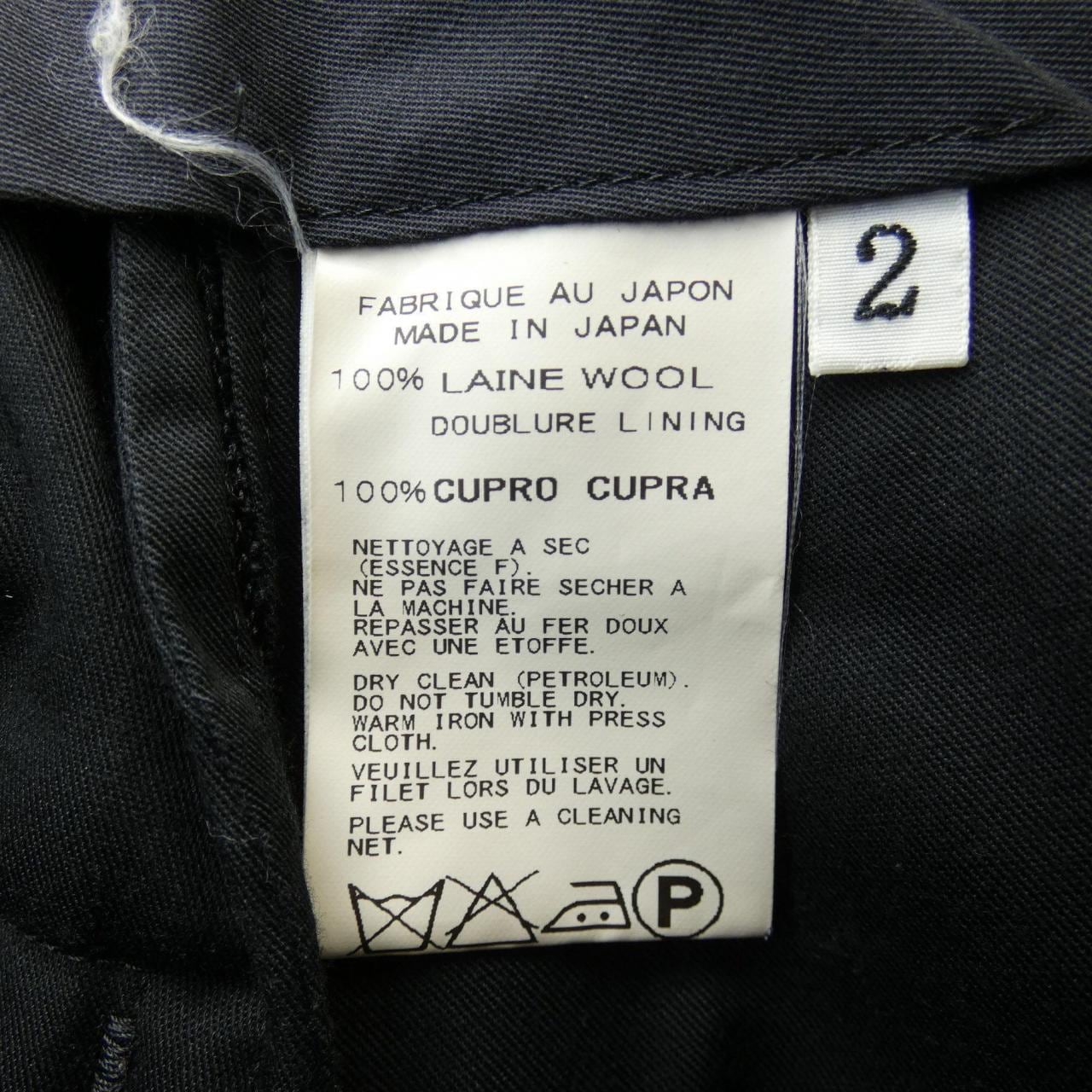 ヨウジヤマモトプールオム YOHJI YAMAMOTO POUR HOMME HY-P12-100 パンツ