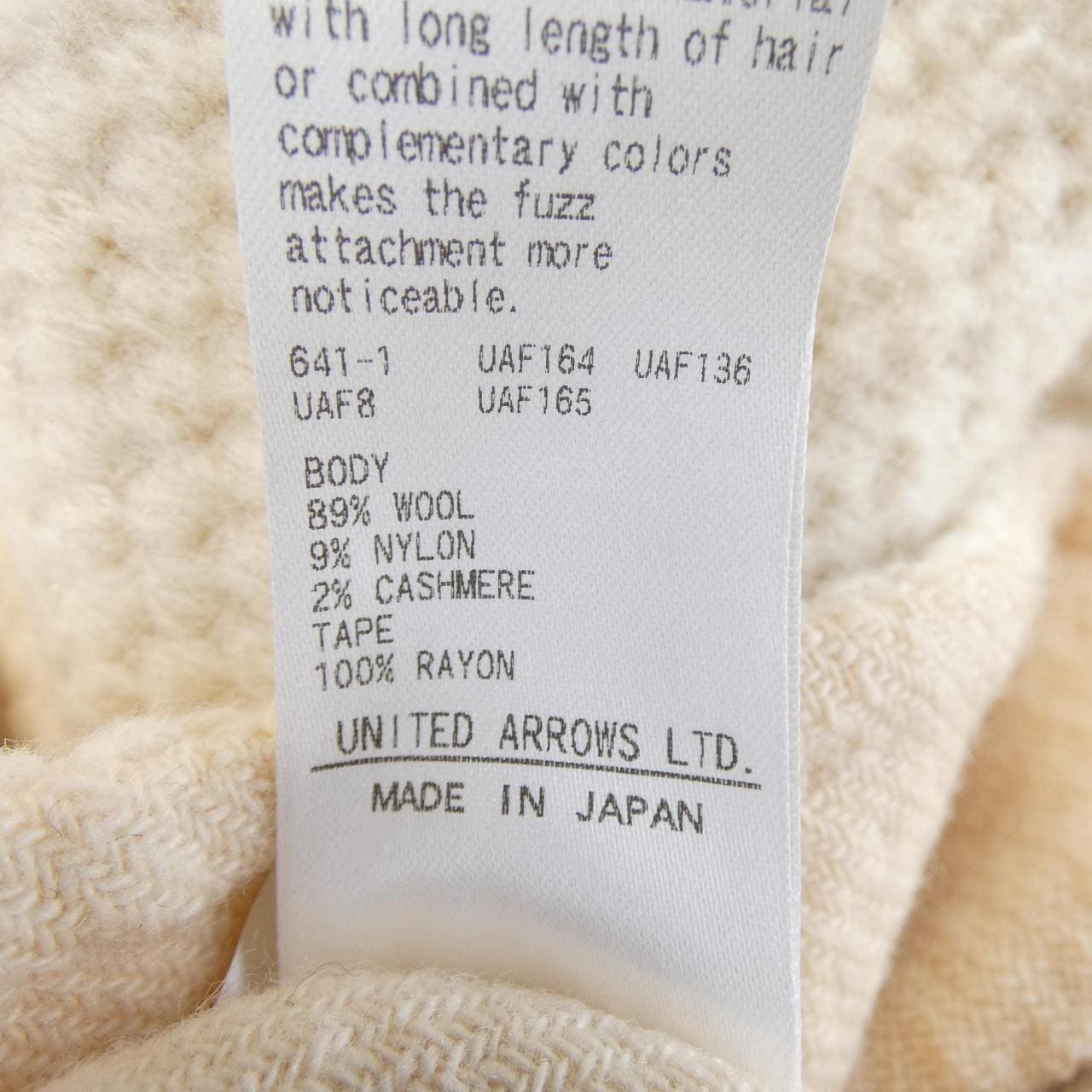 ドゥロワー DRAWER 6522-299-0887 ジャケット