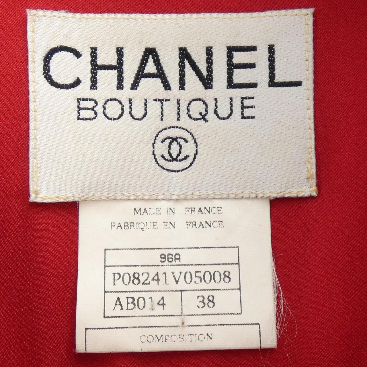 [vintage] CHANEL jacket