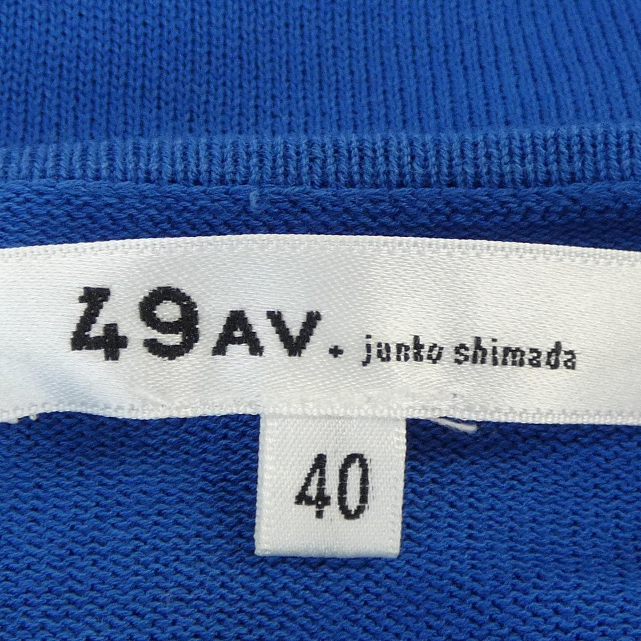 49アベニュージュンコシマダ 49AV.junko shimada ニット