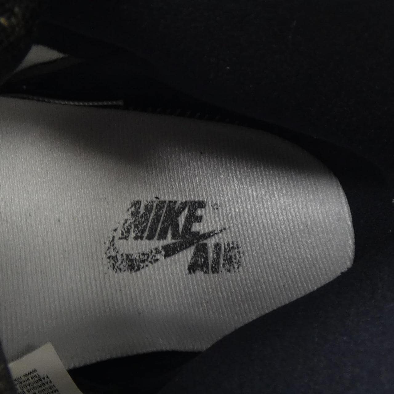 ナイキ ジョーダン NIKE JORDAN DZ5485-106 スニーカー