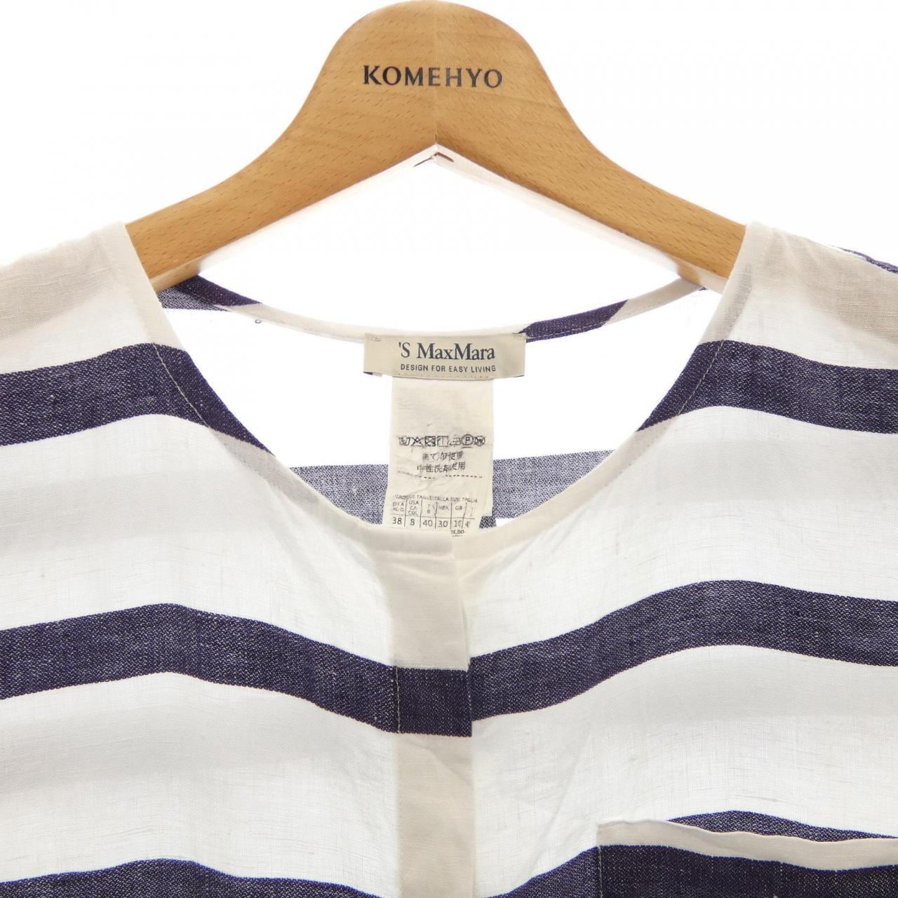 エスマックスマーラ 'S Max Mara 919105126 シャツ