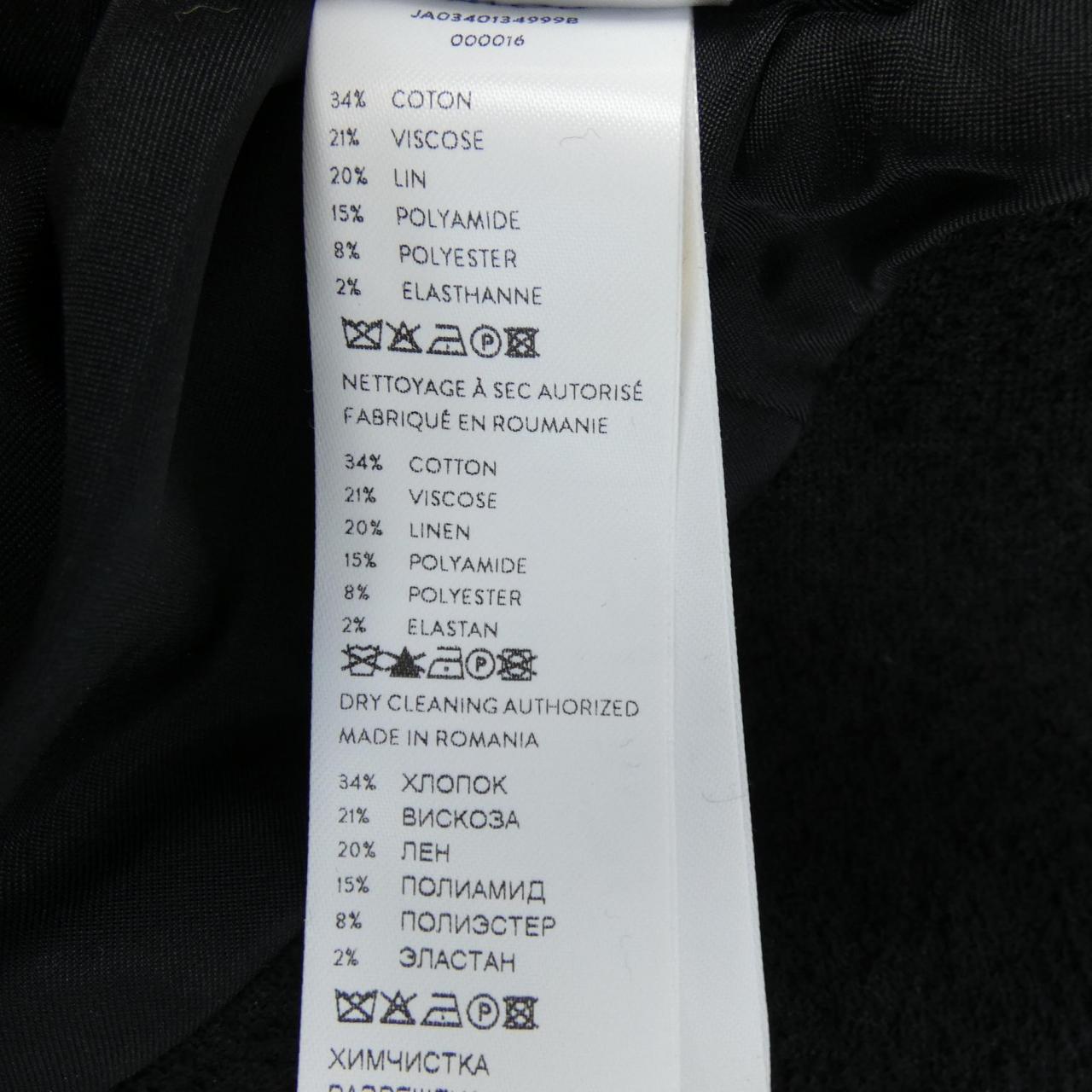 パトゥ PATOU 23A-JA034-0134 ジャケット