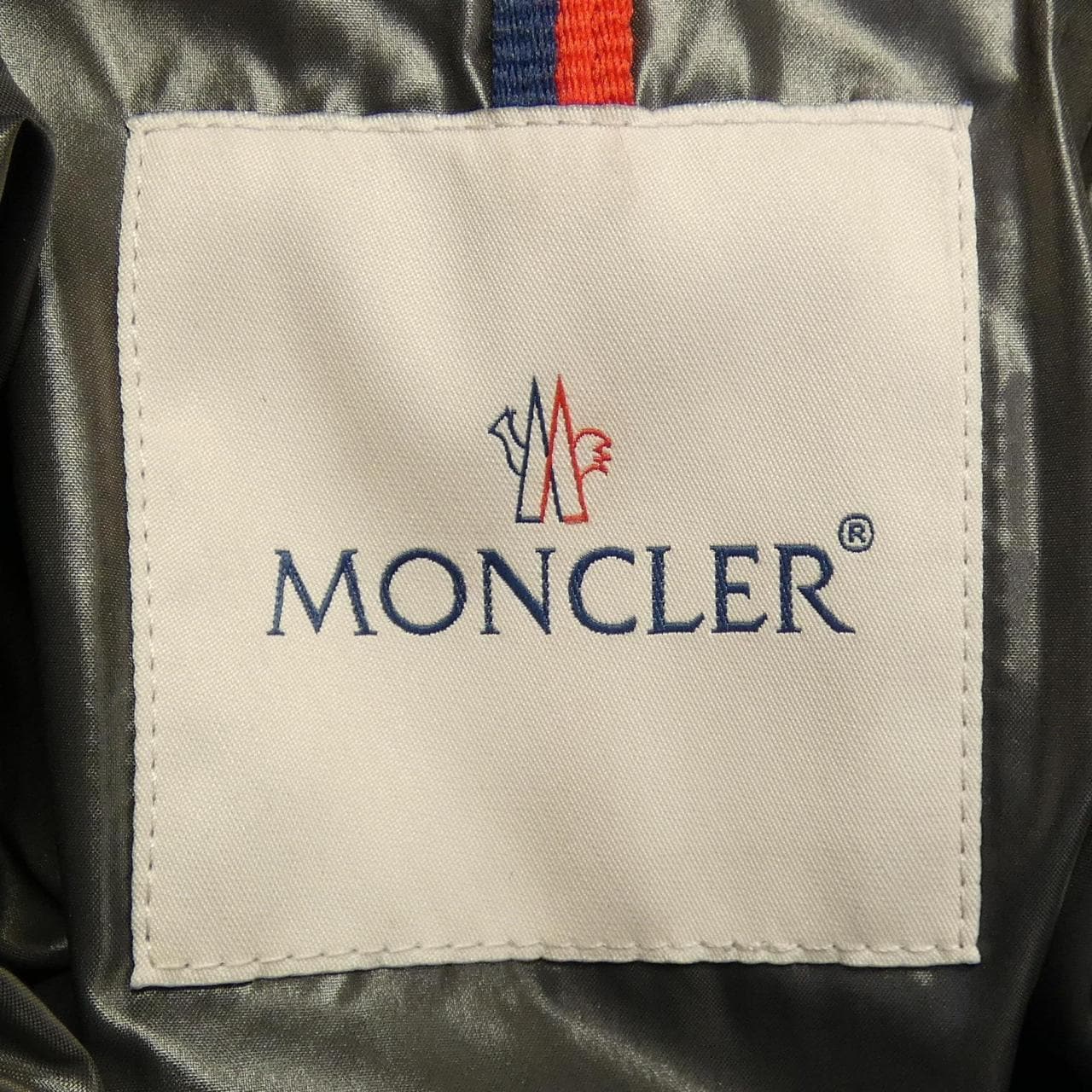 モンクレール MONCLER MAYA ダウンジャケット