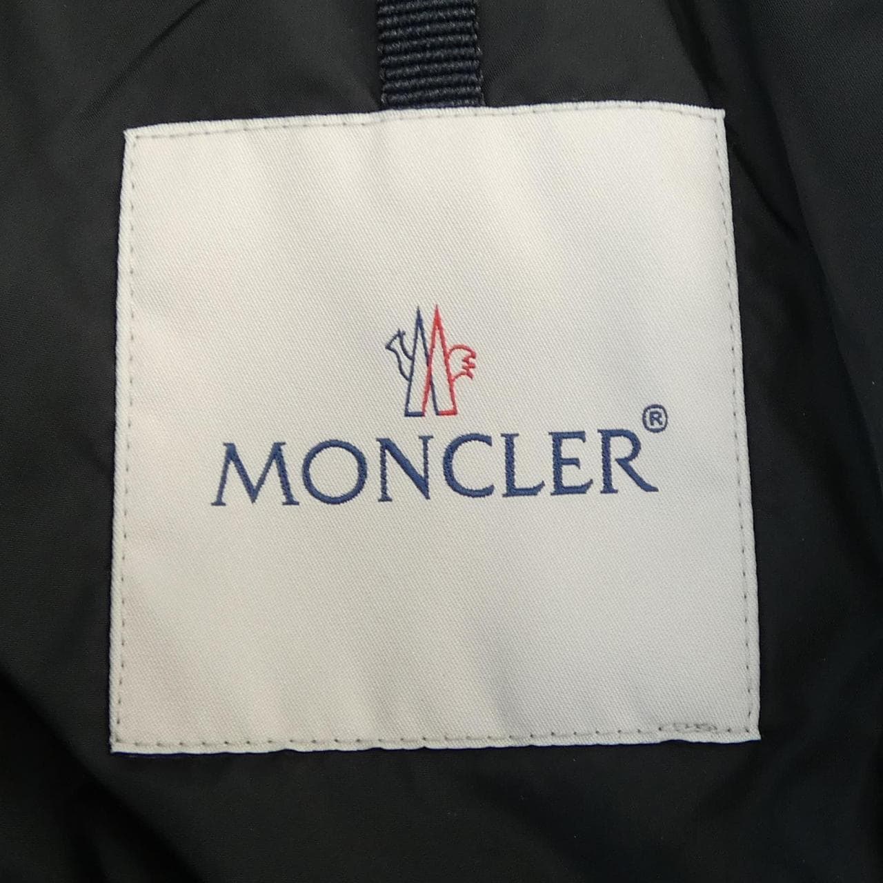 モンクレール MONCLER ALNUS ダウンコート