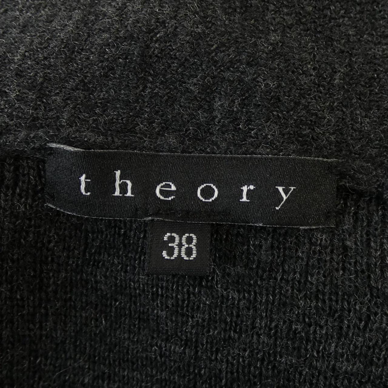 セオリー theory カーディガン